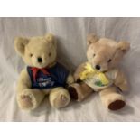 TWO LILLIPUT LANE COLLECTORS BEARS