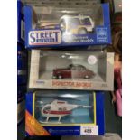 A COLLECTION OF REPLICA MODEL VEHICLES TO INCLUDE AN 'INSPECTOR MORSE' JAGUAR