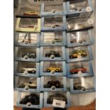 AN EXTENSIVE COLLECTION OF OXFORD 1:76 SCALE MODEL CARS