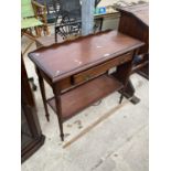 A MAHOGANY HALL TABLE WITH SINGLE DRAWER AND LOWER SHELF