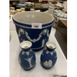 A TRIO OF WEDGEWOOD BLUE AND WHITE JASPERWARE