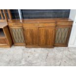 A MAHOGANY STEREO CABINET SIDEBOARD