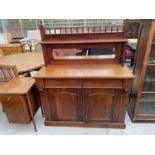 A VICTORIAN MAHOGANY CHIFFONIER WITH MIRRORED BACK, TWO DRAWERS AND CUPBOARDS, 48" WIDE