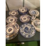 AN ASSORTMENT OF BLUE AND WHITE WOODS WARE PLATES TO ALSO INCLUDE ORIENTAL STYLE PLATES ETC