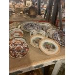 A LARGE ASSORTMENT OF CERAMIC WARE TO INCLUDE ORIENTAL DESIGN PLATES ETC