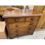 A VICTORIAN MAHOGANY CHEST OF TWO SHORT AND THREE LONG DRAWERS, 40" WIDE