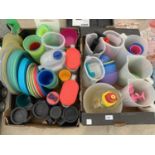 A LARGE QUANTITY OF PLASTIC PLATES, JUGS, TUMBLERS, TRAVEL DRINKING MUGS ETC.