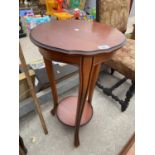 A CHERRY WOOD OCCASIONAL TABLE