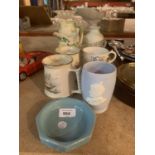 AN ASSORTMENT OF CERAMICWARE TO INCLUDE TWO JUGS ETC