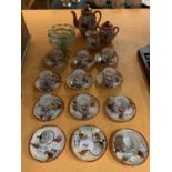 AN ORIENTAL TEA SET ETC