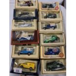 AN ASSORTMENT OF BOXED YESTERYEAR VANS TO INCLUDE 'AA SERVICE VEHICLE' AND A 'KELLOGGS' VAN ETC