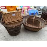 FIVE VARIOUS SIZED AND SHAPED WICKER BASKETS