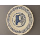 A WEDGEWOOD PLATE COMMEMORATING OX ROASTING 17TH JUNE 1881-1931 HYDE JUBILEE