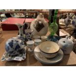 AN ASSORTMENT OF CERAMIC WARE TO INCLUDE A ROYAL BLUE CHEESE DISH AND A BRASS HEADED CHICKEN ETC
