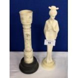 AN ORIENTAL GEISHA GIRL FIGURINE CARVED FROM BONE (SIGNED) AND A BONE CANDLESTICK