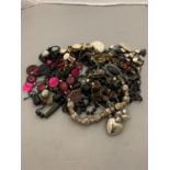 A LARGE QUANTITY OF COSTUME JEWELLERY