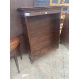 A VICTORIAN OAK WALL MOUNTED BOOKCASE 38 INCHES WIDE (LACKING SHELVES)