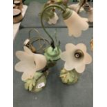 TWO WALL LIGHTS AND A MATCHING TABLE LAMP GREEN AND GOLD WITH GRAPE DESIGN
