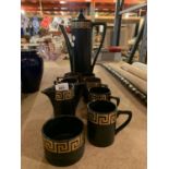 A BLACK PORTMEIRION COFFEE SERVICE SET WITH GOLD DETAIL