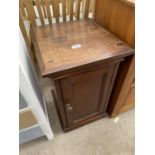 A LATE VICTORIAN POT CUPBOARD