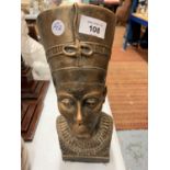 A HEAVY BRASS BUST OF THE EGYPTIAN QUEEN NEFERTITI