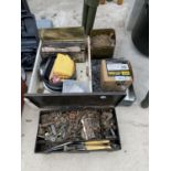 VARIOUS HARDWARE - NAILS, SCREWS ETC