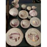 A SELECTION OF PINK AND WHITE LUSTREWARE IN THE ORIENTAL STYLE
