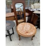 A CIRCULAR VICTORIAN STYLE LOW TABLE, 31" DIAMETER, WITH INSET COMPOSITE MARBLE TOP TOGETHER WITH