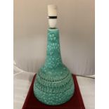 A PILKINGTONS LANCASTRIAN POTTERY TURQUOISE LAMP BASE IN THE FORM OF A BOTTLE OVEN