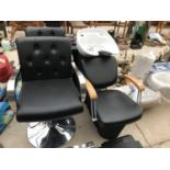 A HAIRDRESSERS SET TO INCLUDE TWO STYLING CHAIRS, FOOT RESTS, HAIR WASHING CHAIR WITH BACK WASH UNIT