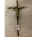 A BRASS CRUCIFIX