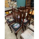 FOUR MAHOGANY QUEEN ANNE STYLE DINING CHAIRS