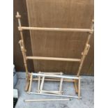 A WOODEN EASEL WITH FURTHER PARTS/ATTACHMENTS HEIGHT 118CM