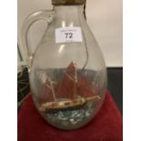 A VINTAGE SHIP IN A BOTTLE CONVERTED TO AN ELECTRICAL LAMP