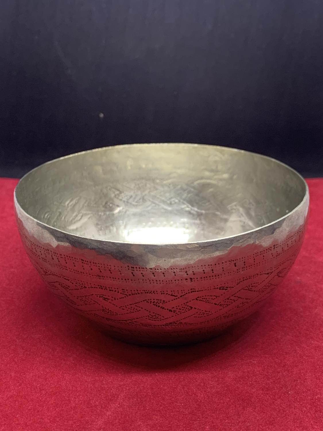 A AFRICAN SILVER BOWL