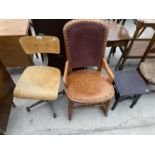 A BENTWOOD AND METAL OFFICE CHAIR, SMALL OAK TABLE AND BEECH ROCKER