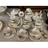 AN ASSORTMENT OF VINTAGE TEA WARE WITH VIOLET DESIGN