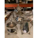 FOUR SILVER PLATE ITEMS TO INCLUDE A TEAPOT, COFFEE POT, MILK JUG AND SUGAR BOWL