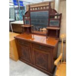 A LATE VICTORIAN MAHOGANY MIRROR-BACK SIDEBOARD ENCLOSING TWO DRAWERS AND TWO CUPBOARDS, 48" WIDE