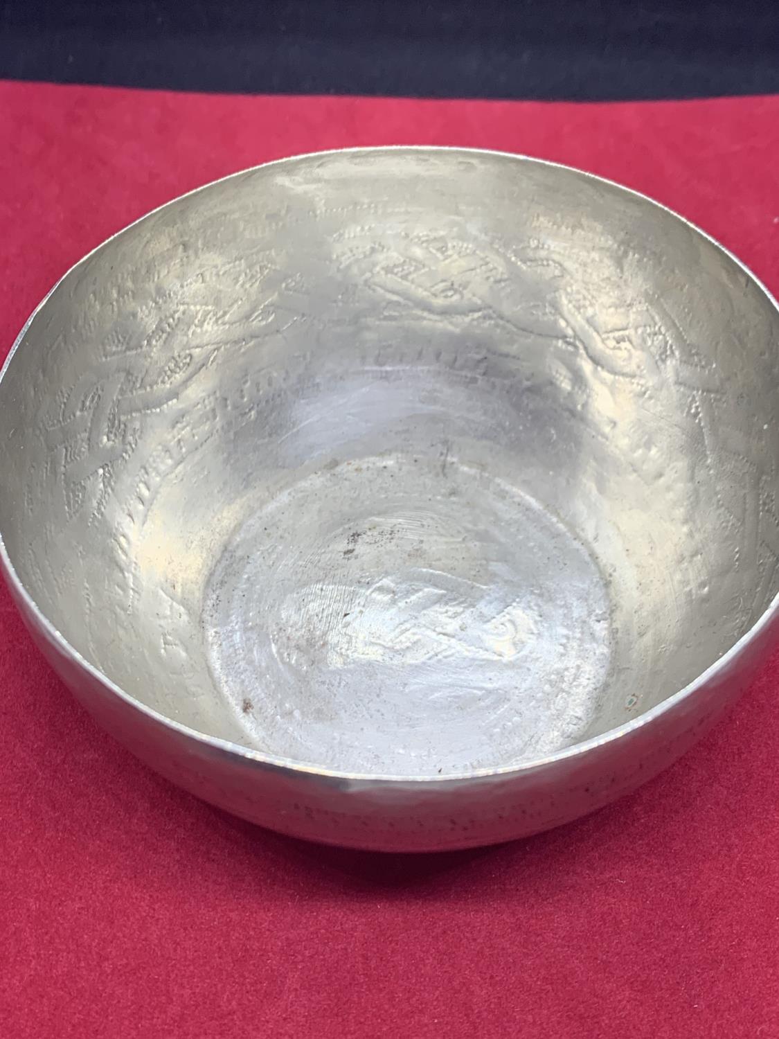 A AFRICAN SILVER BOWL - Image 2 of 5
