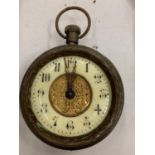 A GIANT VINTAGE GOLIATH POCKET WATCH (A/F)