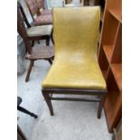 A 19TH CENTURY STYLE MAHOGANY FRAMED SIDE CHAIR WITH STUDDED DECORATION