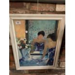 A WHITE FRAMED PRINT OF A WOMAN WASHING AND HER REFLECTION