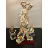 FOUR VARIOUS FIGURINES TO INCLUDE A TALL STAFFORDSHIRE STYLE, A LADY AND GENTLEMAN PAIR AND A