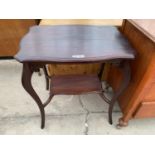 AN EARLY 20TH CENTURY MAHOGANY SIDE TABLE WITH LOWER SHELF