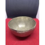 A AFRICAN SILVER BOWL