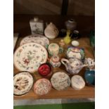 AN ASSORTMENT OF CERAMIC WARE TO INCLUDE A COALPORT TEAPOT AND TWO GINGER JARS ETC
