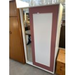 A STAG PAINTED WARDROBE