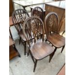 FOUR WHEEL BACK OAK DINING CHAIRS