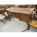 A LATE VICTORIAN MAHOGANY BOWFRONTED SIDEBOARD ON CABRIOLE LEGS, 60" WIDE